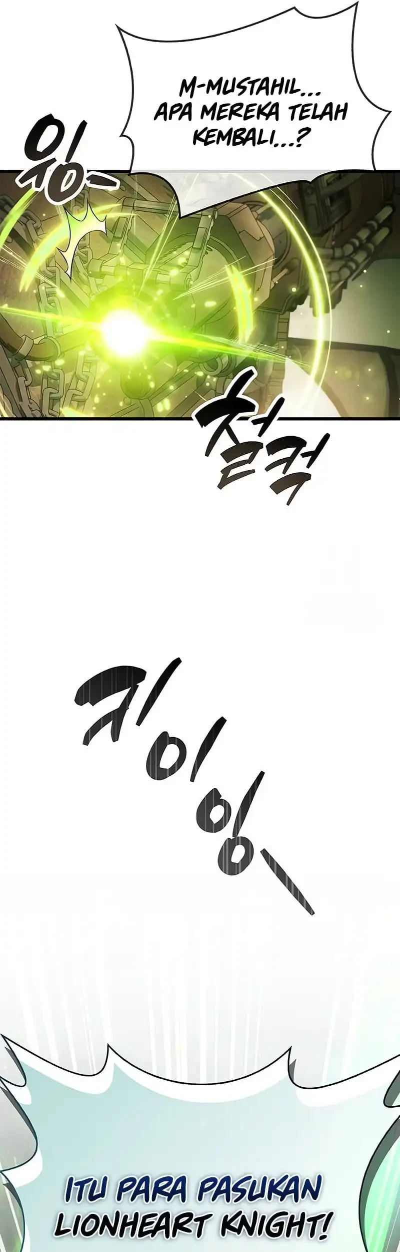 The Player Hides His Past Chapter 98 Gambar 25