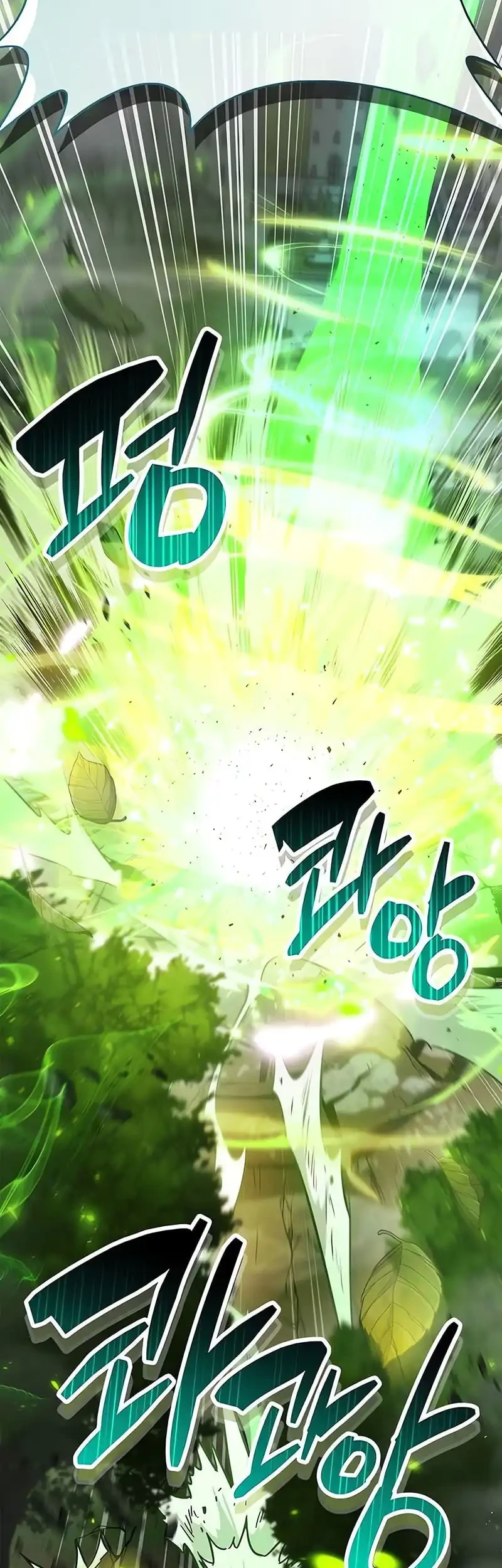 The Player Hides His Past Chapter 98 Gambar 26