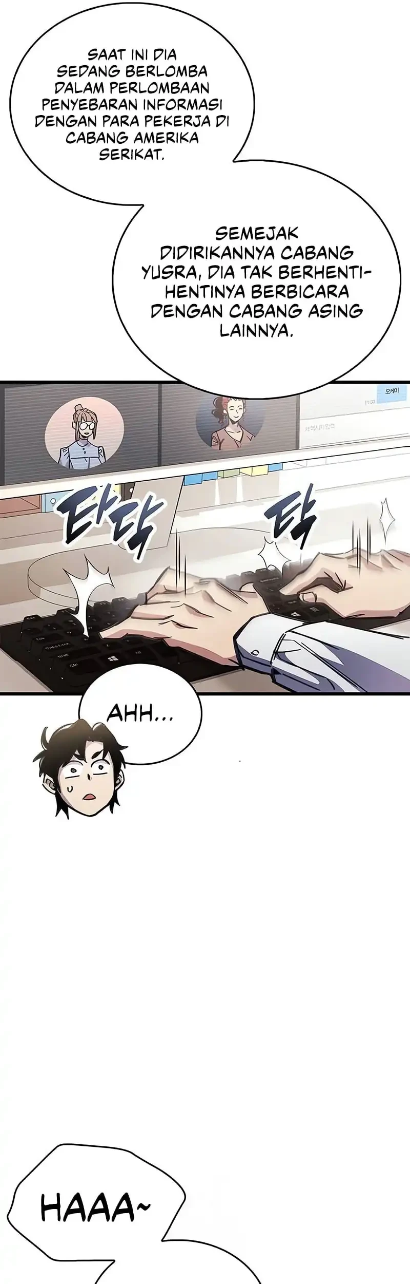 The Player Hides His Past Chapter 98 Gambar 40