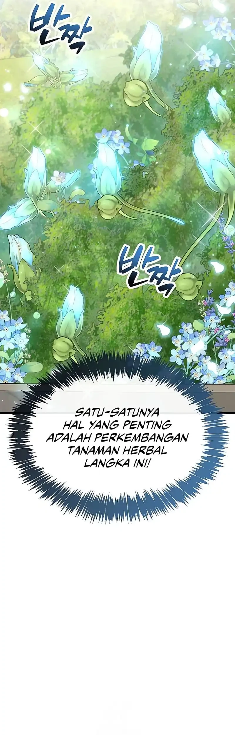 The Player Hides His Past Chapter 98 Gambar 56