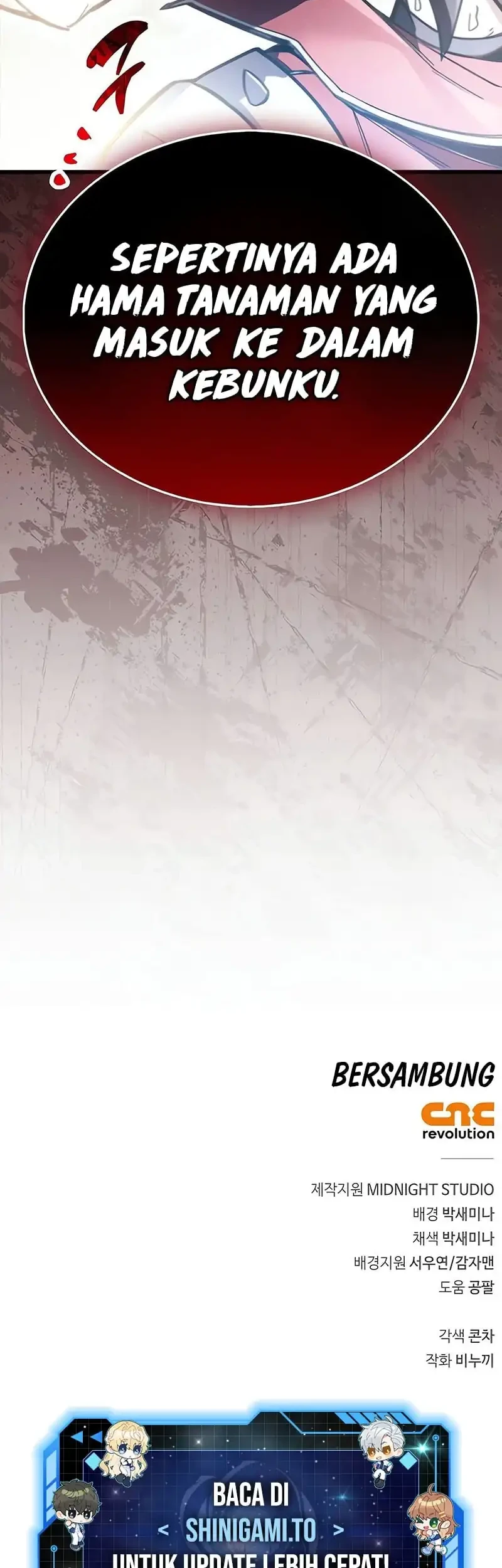 The Player Hides His Past Chapter 98 Gambar 73