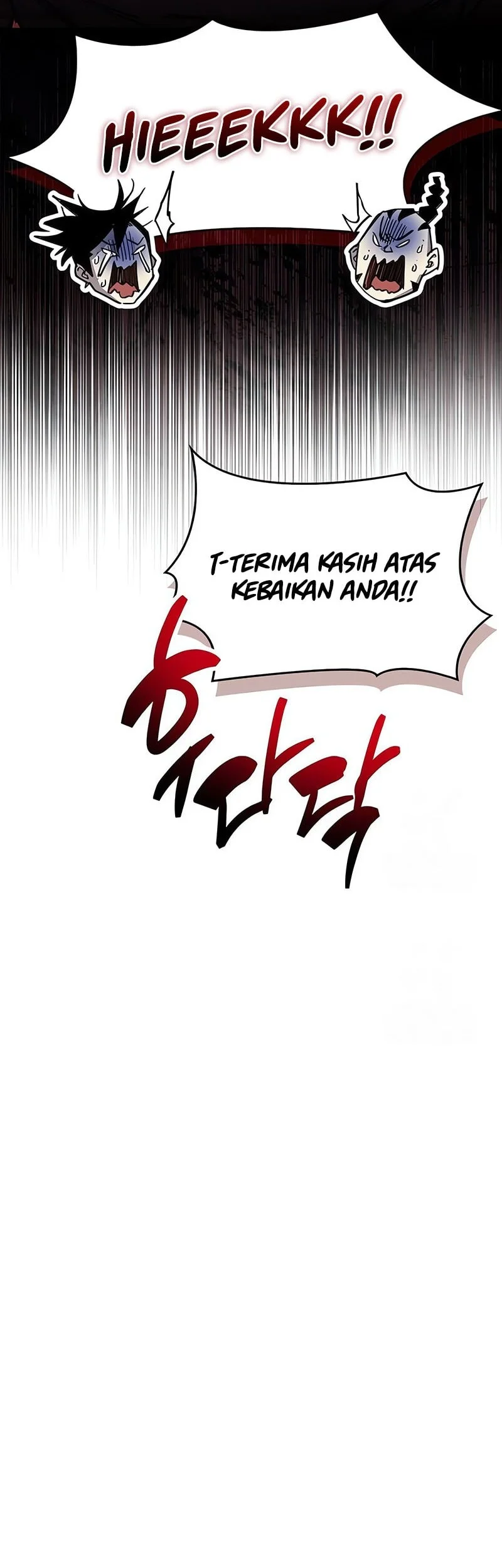 The Player Hides His Past Chapter 99 Gambar 13