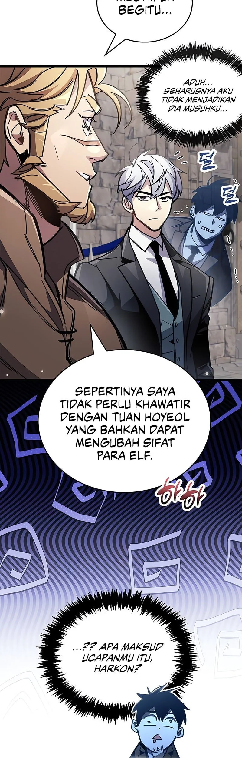 The Player Hides His Past Chapter 99 Gambar 24