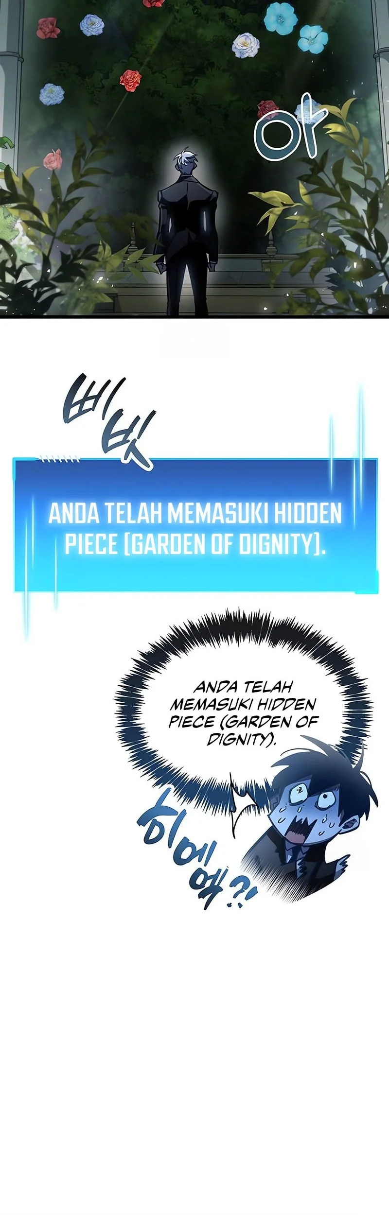 The Player Hides His Past Chapter 99 Gambar 31