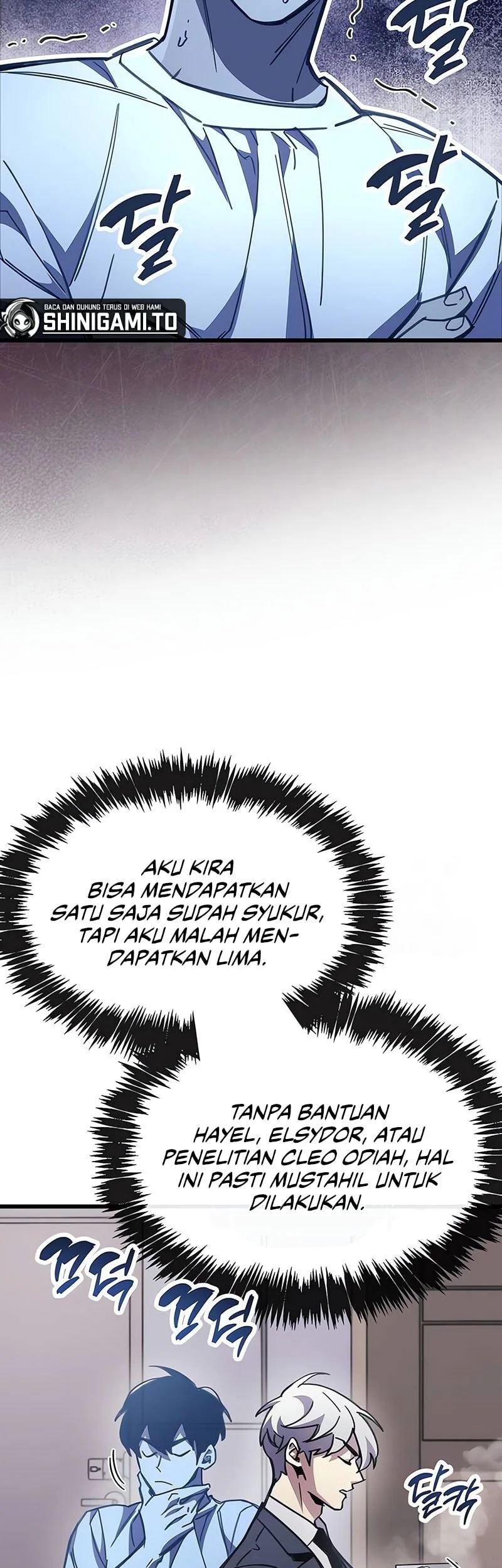 The Player Hides His Past Chapter 99 Gambar 48