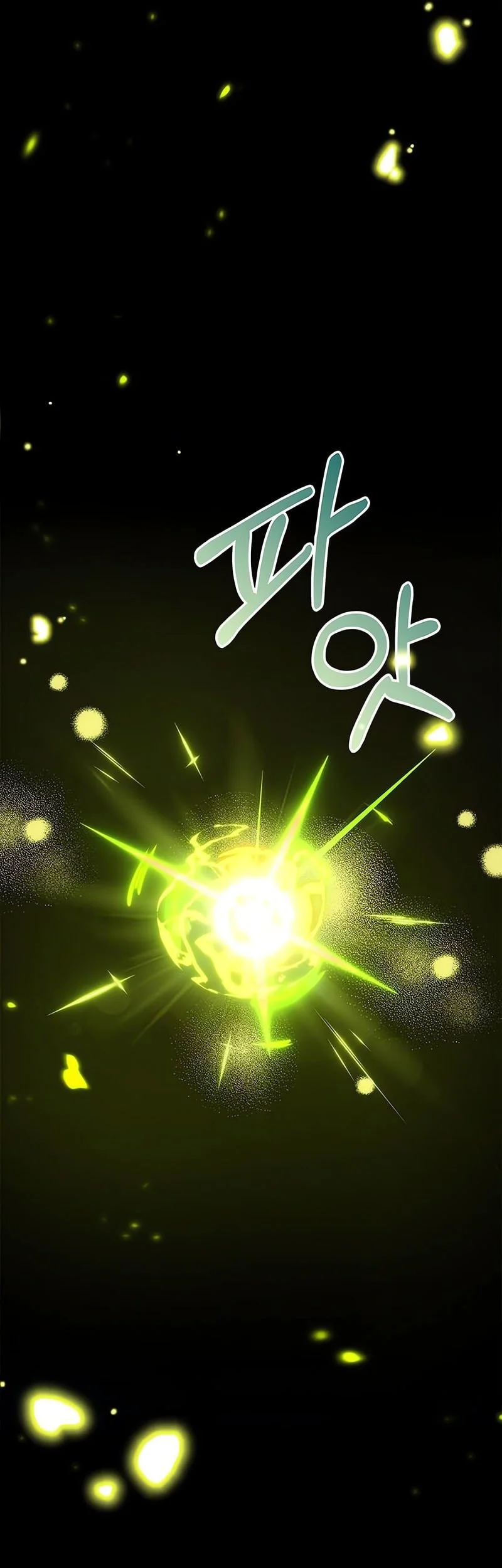 The Player Hides His Past Chapter 99 Gambar 62