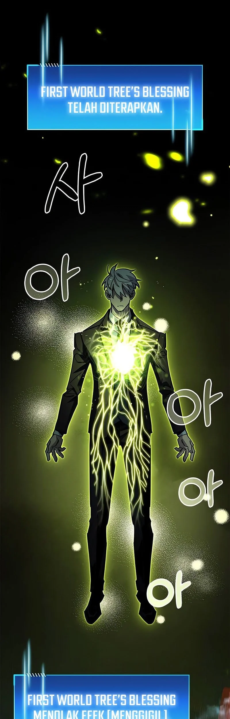 The Player Hides His Past Chapter 99 Gambar 63