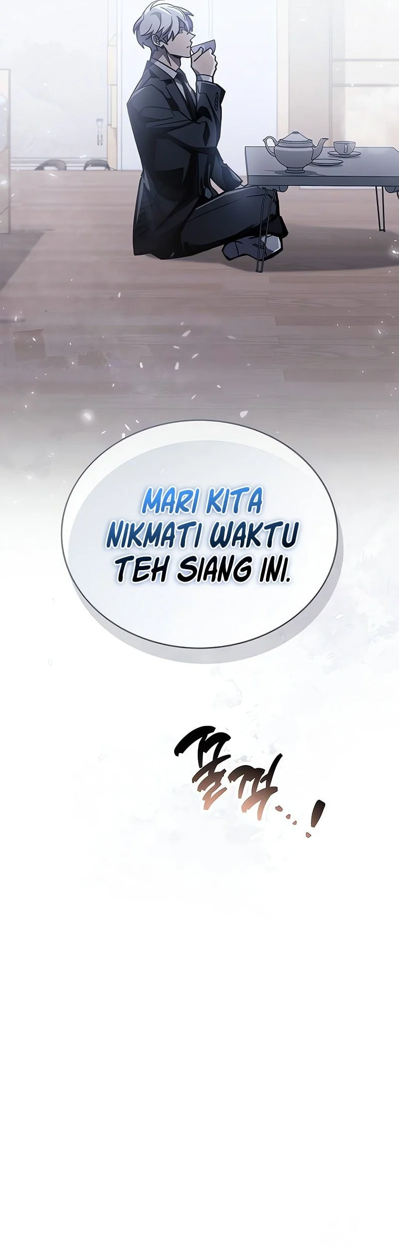 The Player Hides His Past Chapter 99 Gambar 50