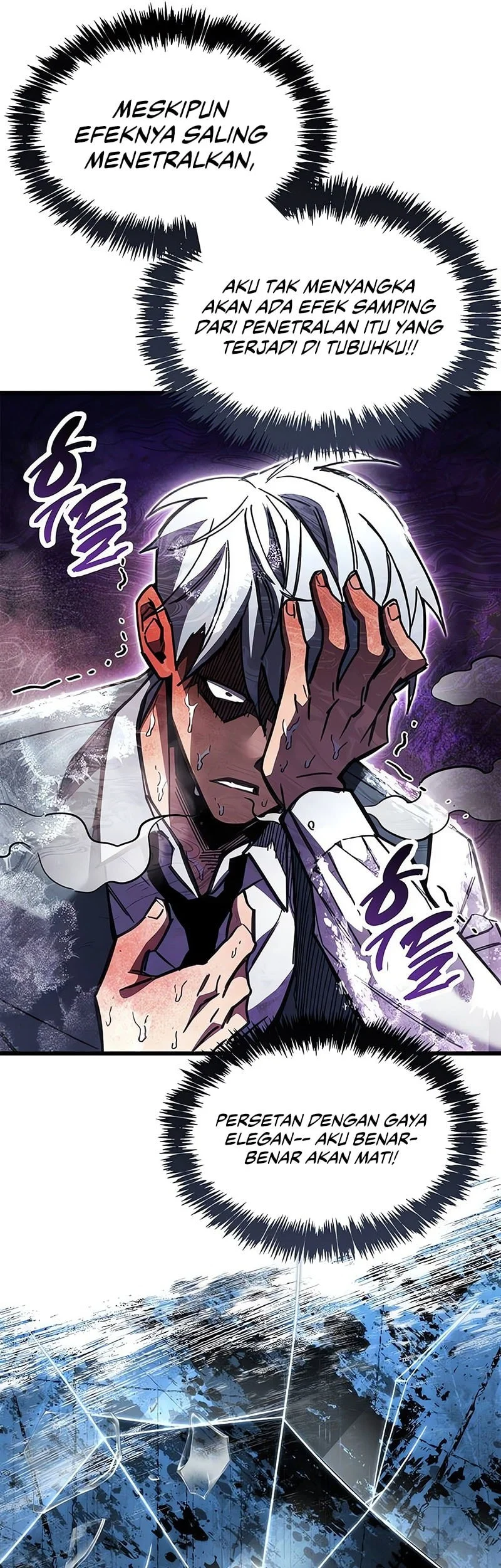 The Player Hides His Past Chapter 99 Gambar 58