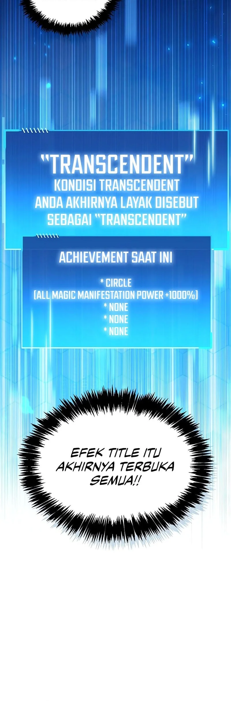 The Player Hides His Past Chapter 99 Gambar 69