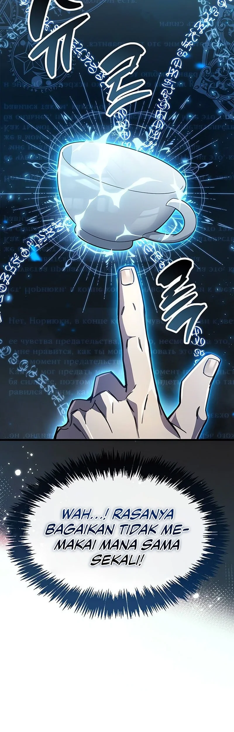 The Player Hides His Past Chapter 99 Gambar 71