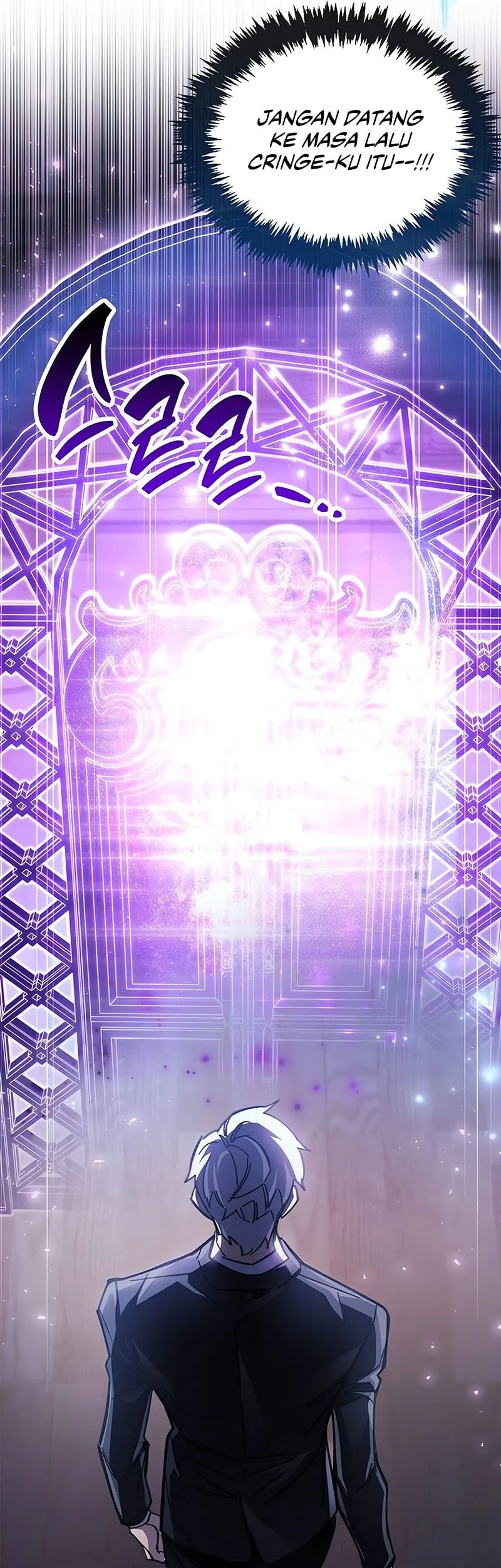 The Player Hides His Past Chapter 99 Gambar 84