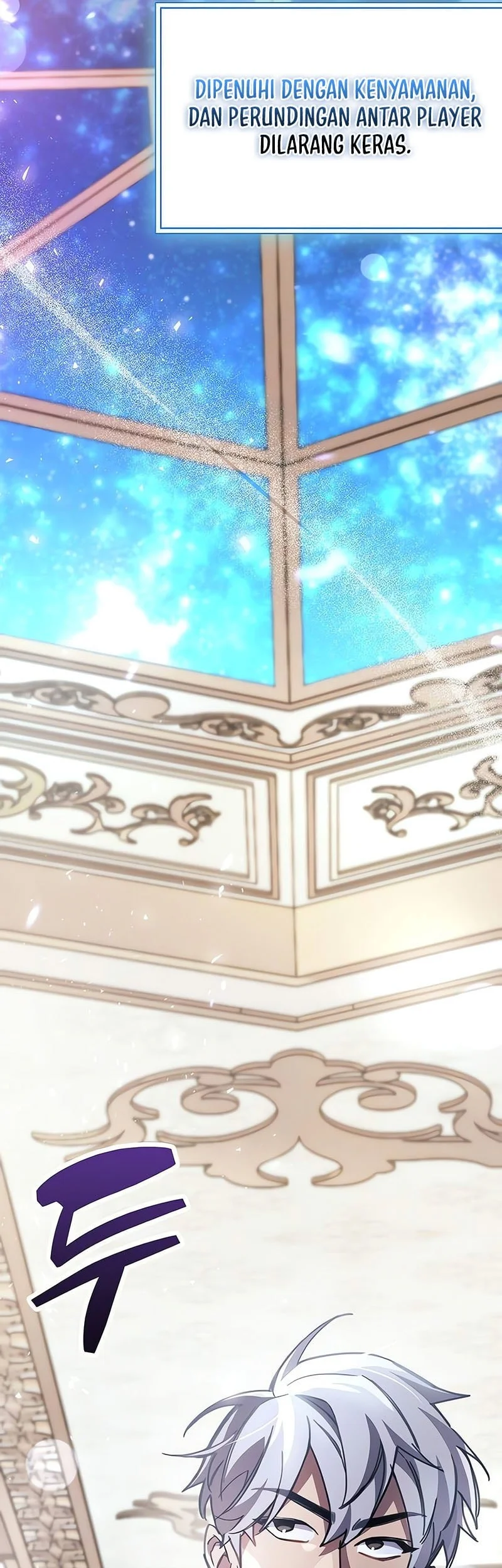 The Player Hides His Past Chapter 99 Gambar 88