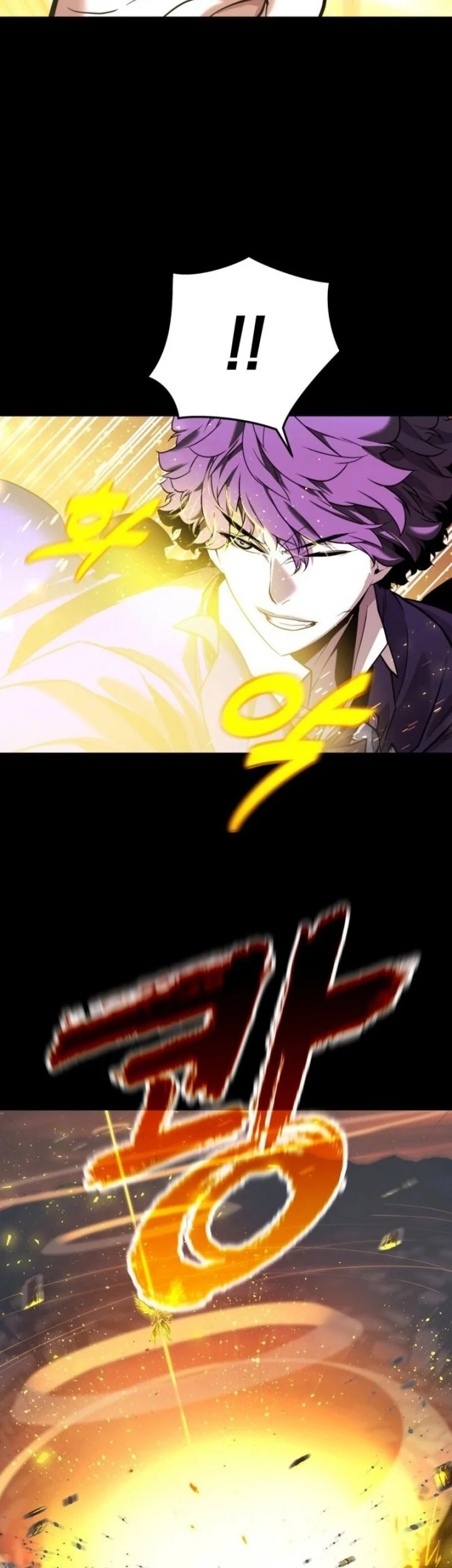 The Player Of The Fallen Family Chapter 0.1 Gambar 43