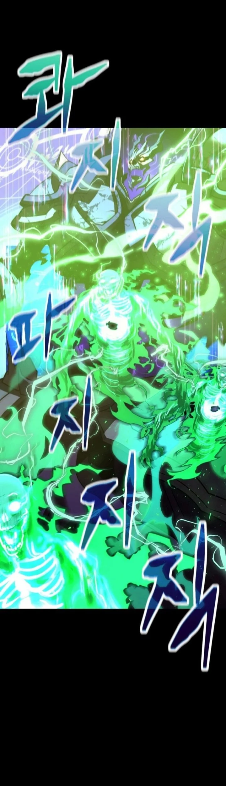 The Player Of The Fallen Family Chapter 0.1 Gambar 23