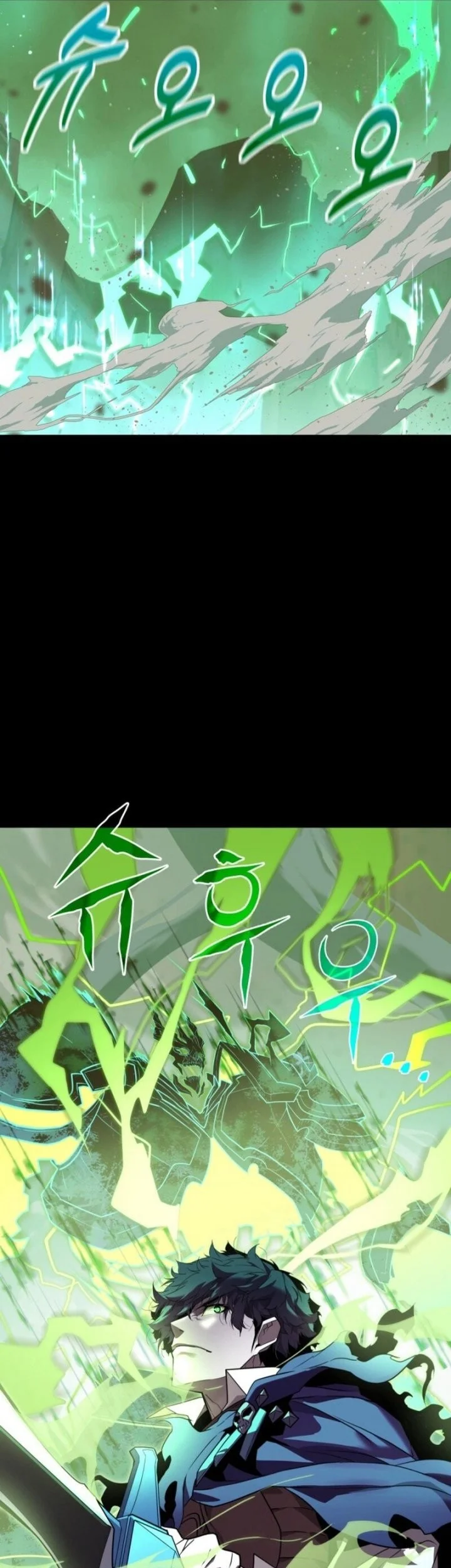 The Player Of The Fallen Family Chapter 0.1 Gambar 26