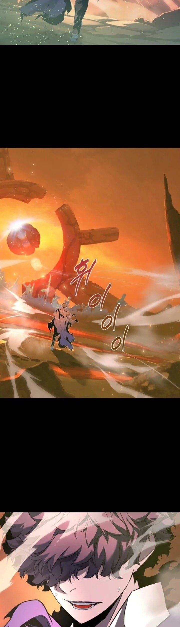 The Player Of The Fallen Family Chapter 0.1 Gambar 28