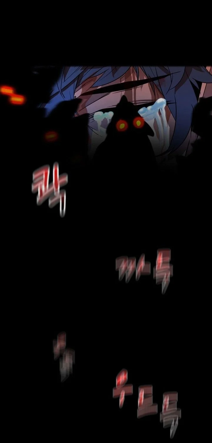 The Player Of The Fallen Family Chapter 1 Gambar 45