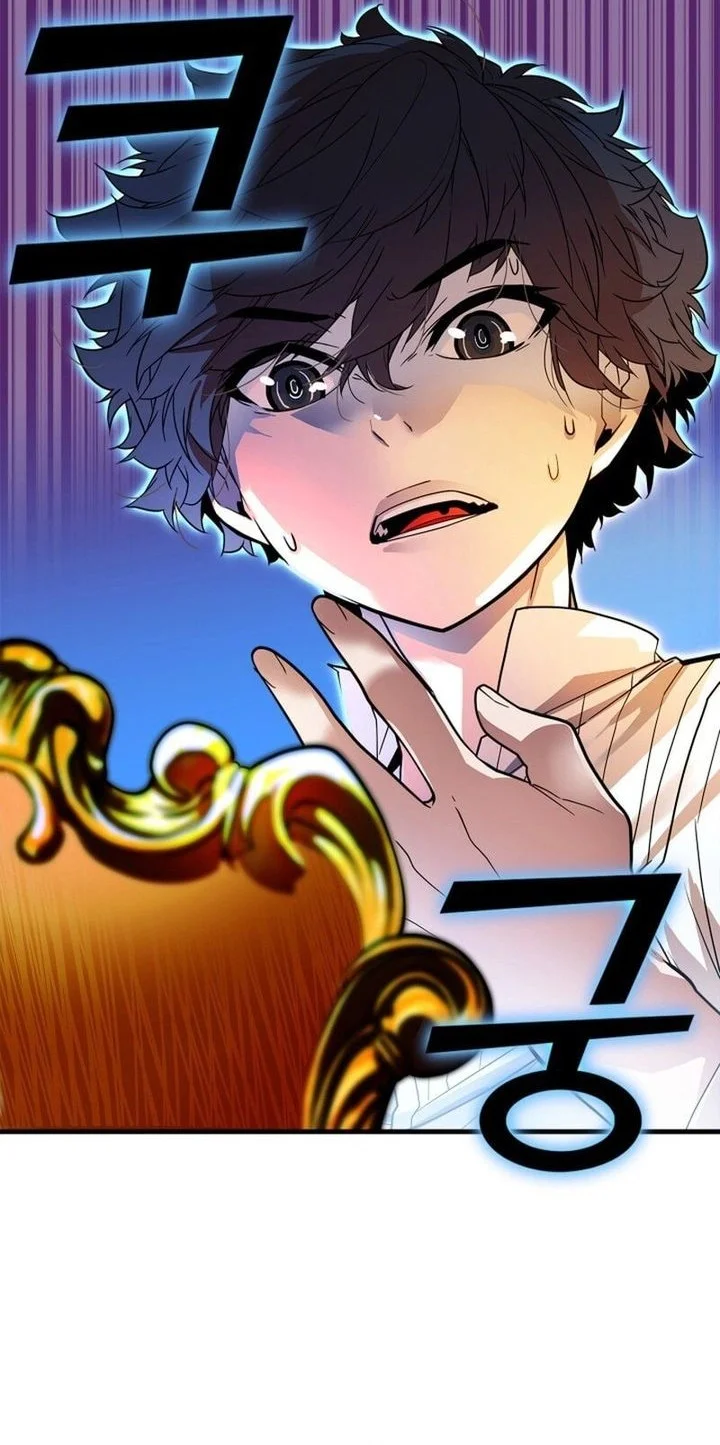 The Player Of The Fallen Family Chapter 1 Gambar 70