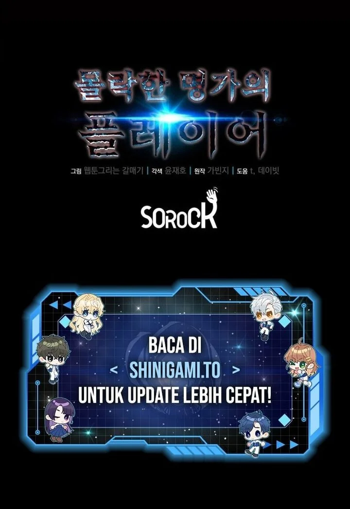 The Player Of The Fallen Family Chapter 1 Gambar 92