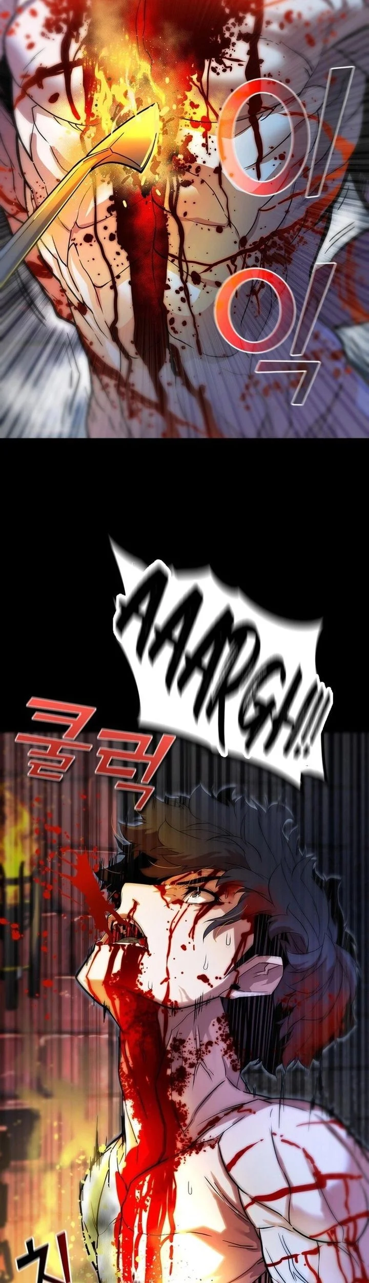 The Player Of The Fallen Family Chapter 1 Gambar 9