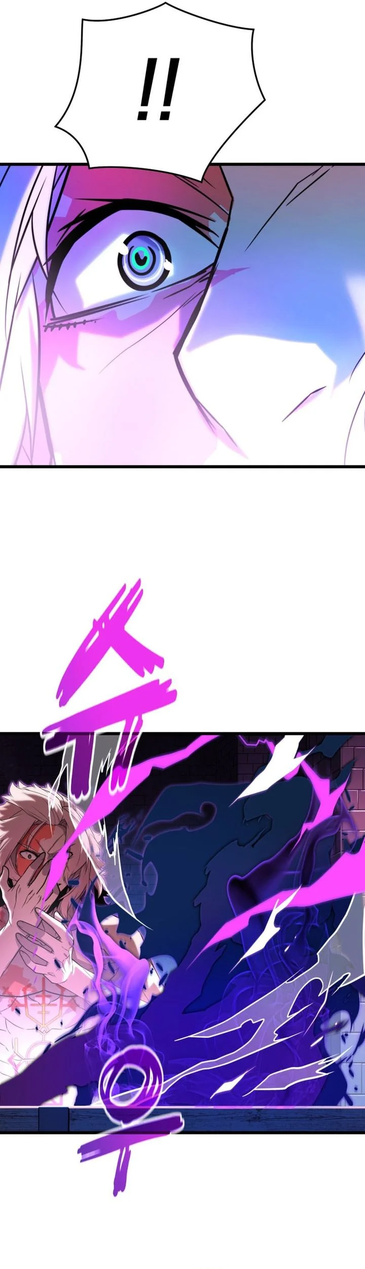 The Player Of The Fallen Family Chapter 10 Gambar 78