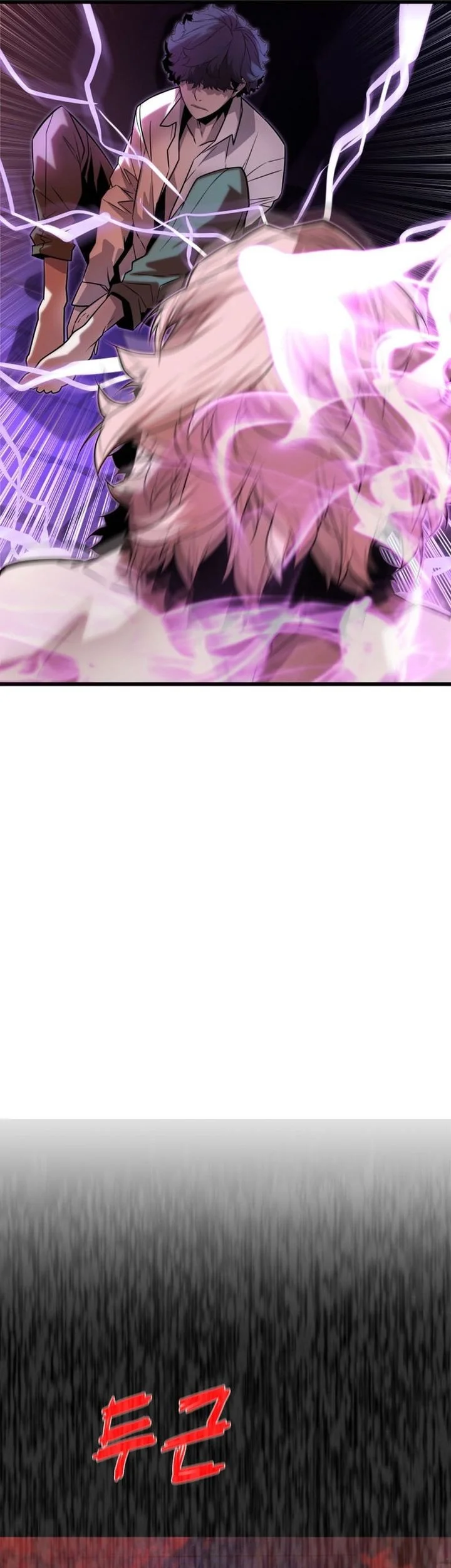 The Player Of The Fallen Family Chapter 10 Gambar 50