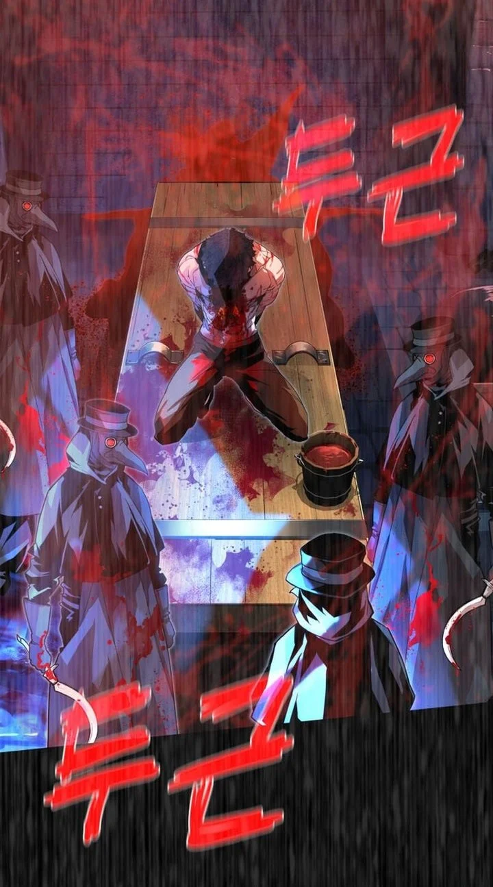 The Player Of The Fallen Family Chapter 10 Gambar 51