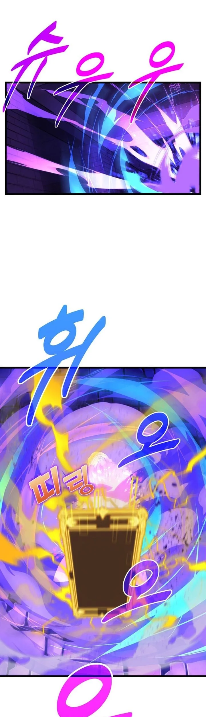 The Player Of The Fallen Family Chapter 10 Gambar 58