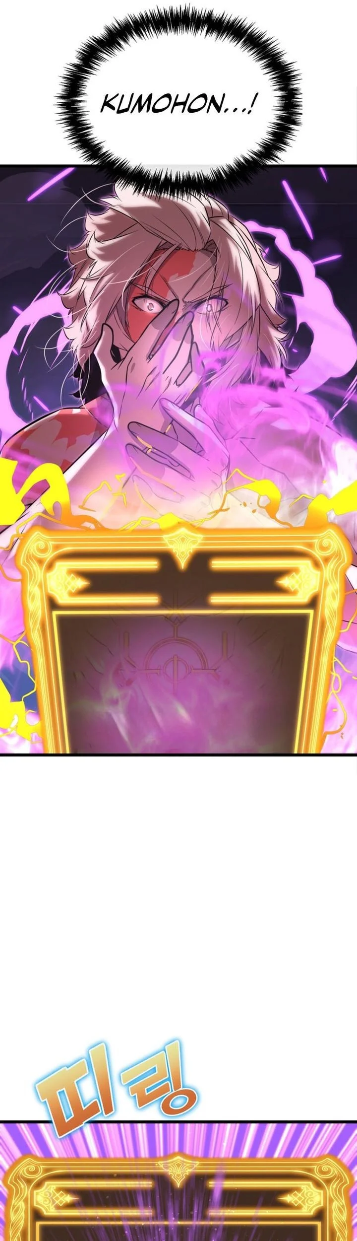 The Player Of The Fallen Family Chapter 10 Gambar 60