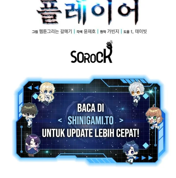 The Player Of The Fallen Family Chapter 11 Gambar 80