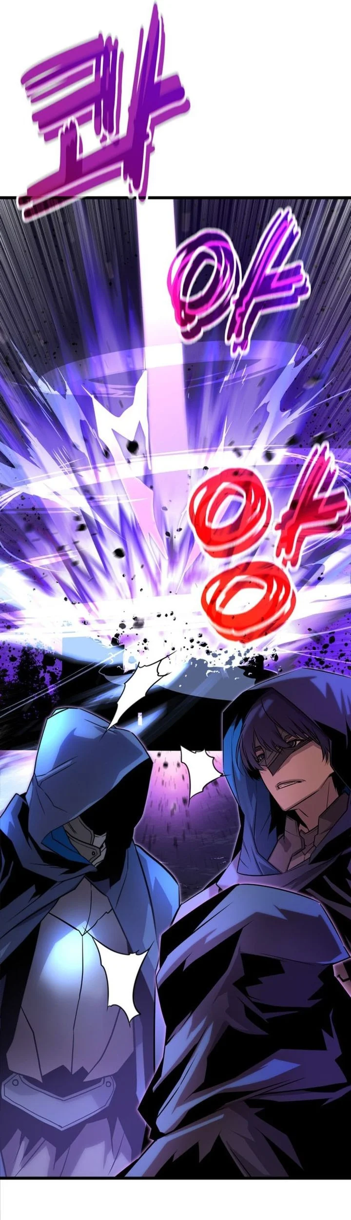 The Player Of The Fallen Family Chapter 11 Gambar 5