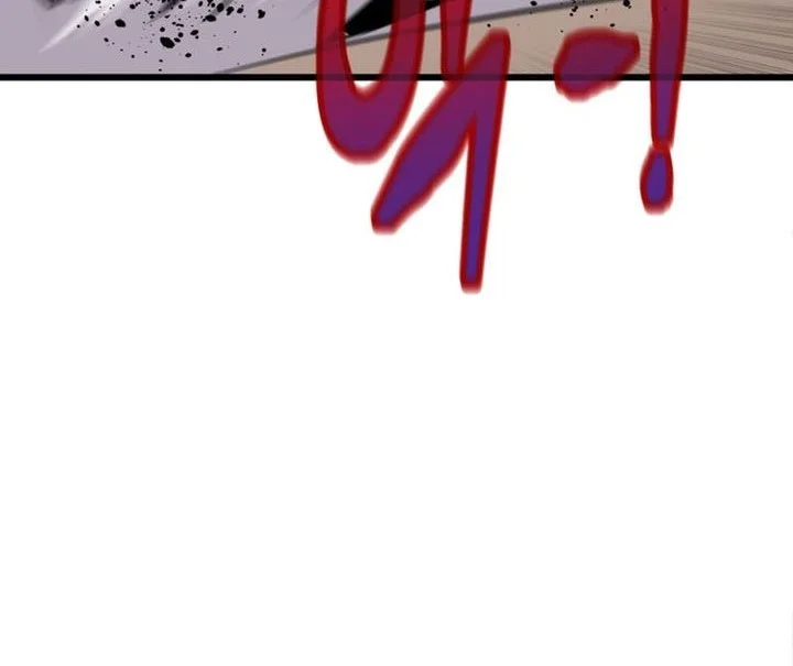 The Player Of The Fallen Family Chapter 11 Gambar 28