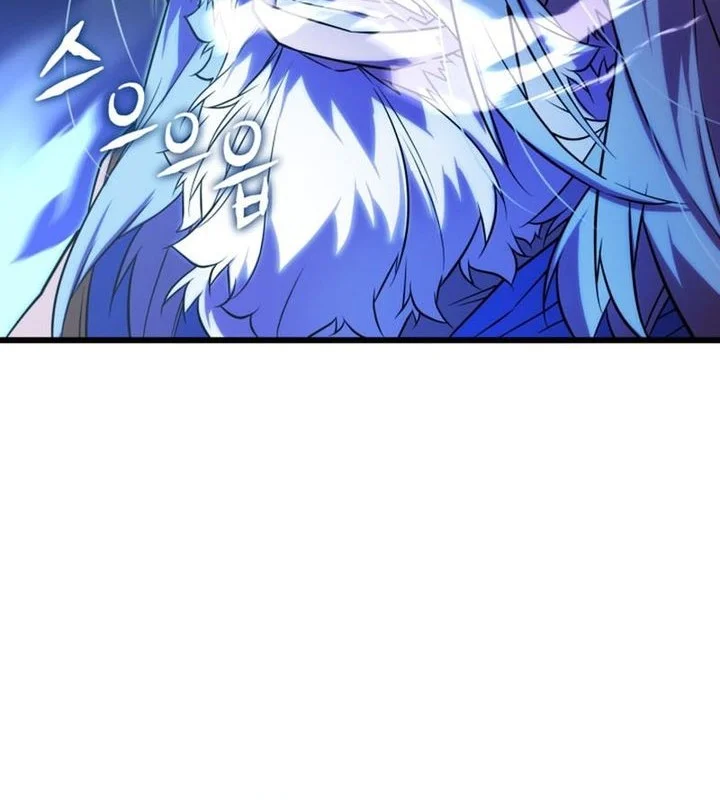 The Player Of The Fallen Family Chapter 11 Gambar 34