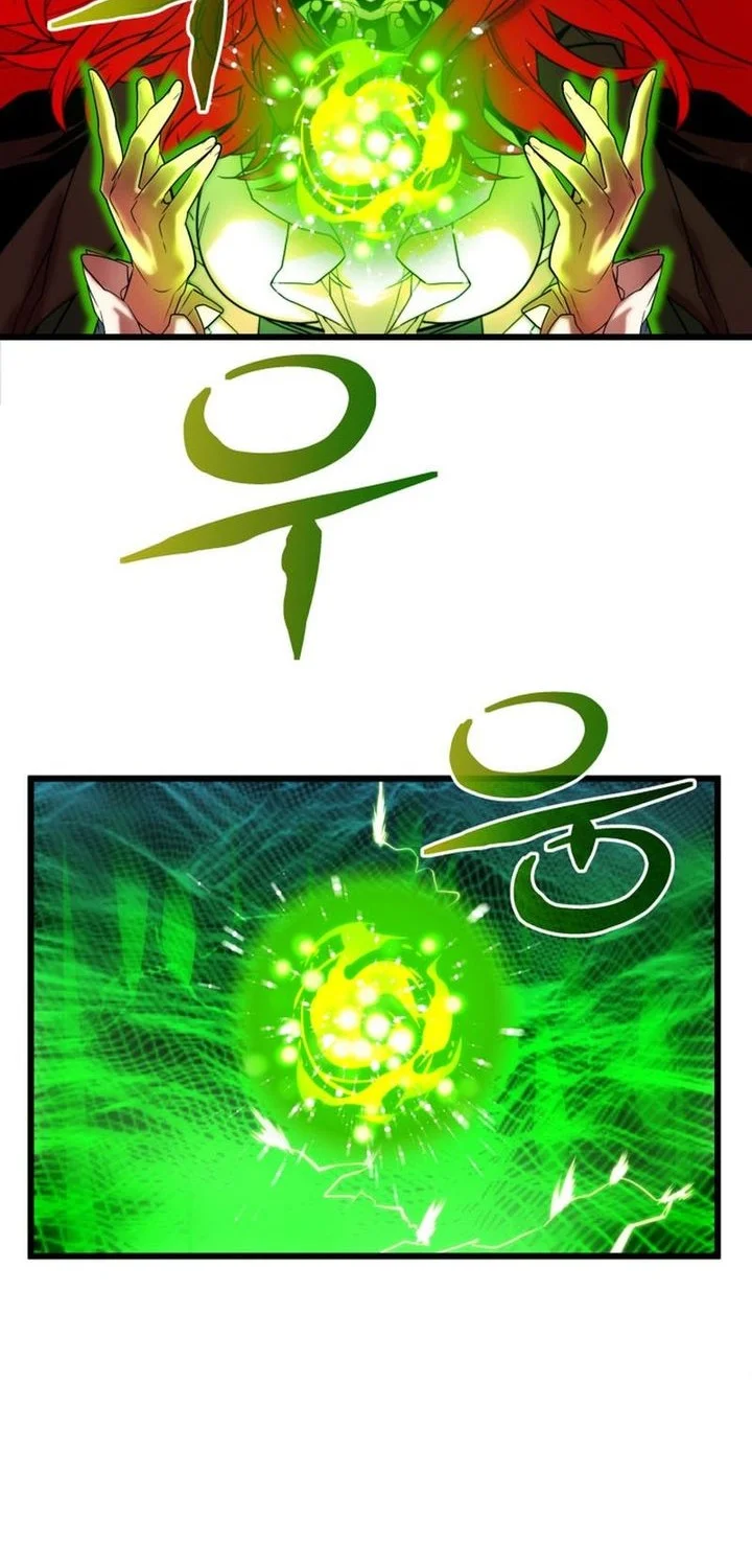 The Player Of The Fallen Family Chapter 11 Gambar 54