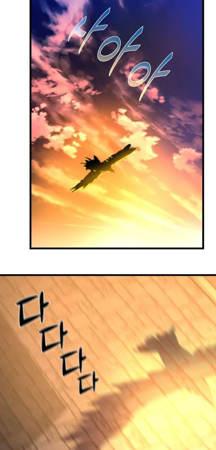 The Player Of The Fallen Family Chapter 11 Gambar 72