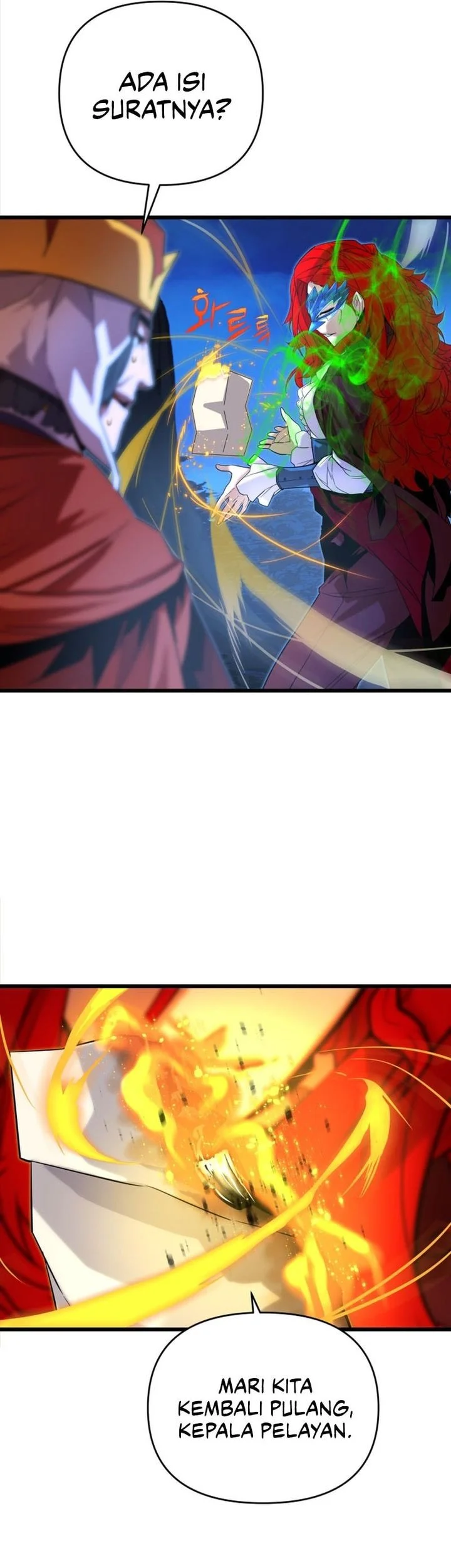 The Player Of The Fallen Family Chapter 11 Gambar 69