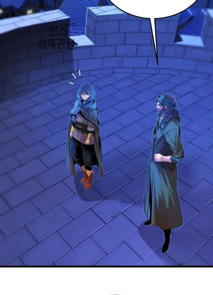 The Player Of The Fallen Family Chapter 12 Gambar 81