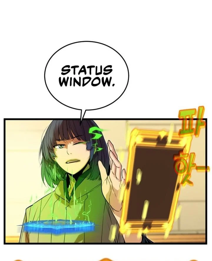 The Player Of The Fallen Family Chapter 12 Gambar 59