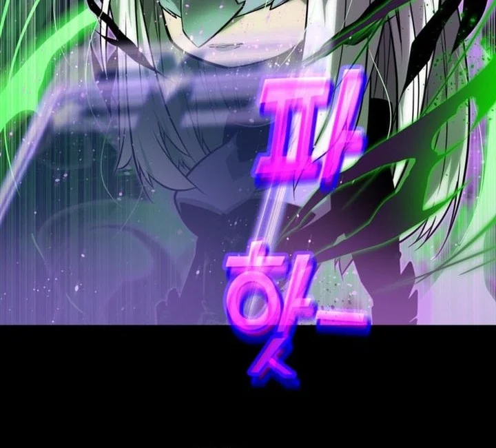 The Player Of The Fallen Family Chapter 12 Gambar 69