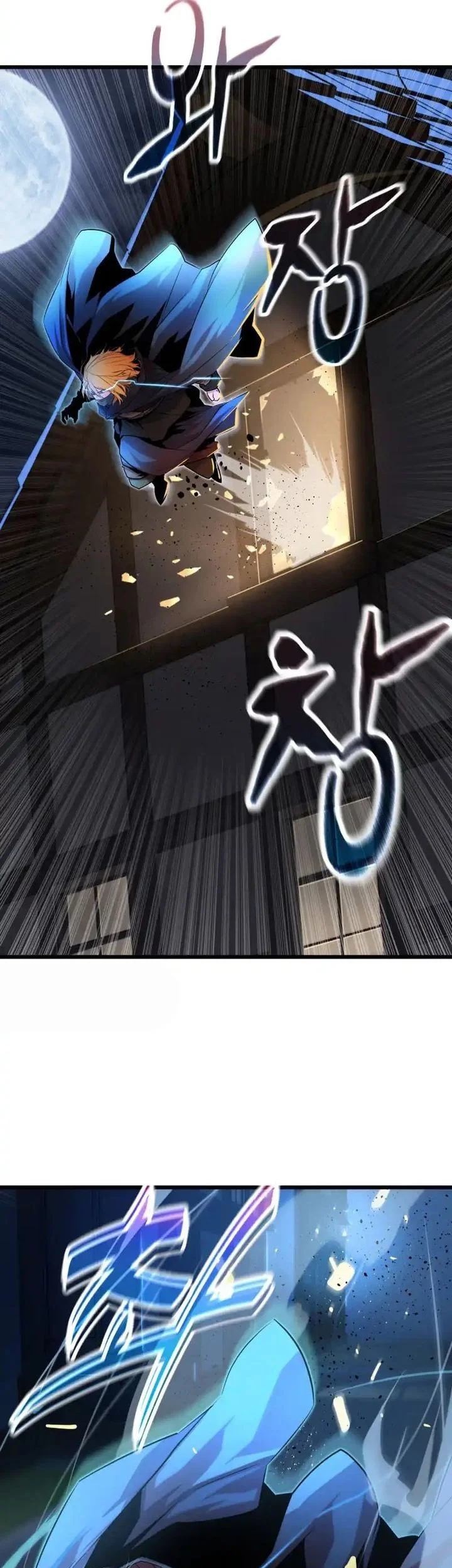 The Player Of The Fallen Family Chapter 13 Gambar 33