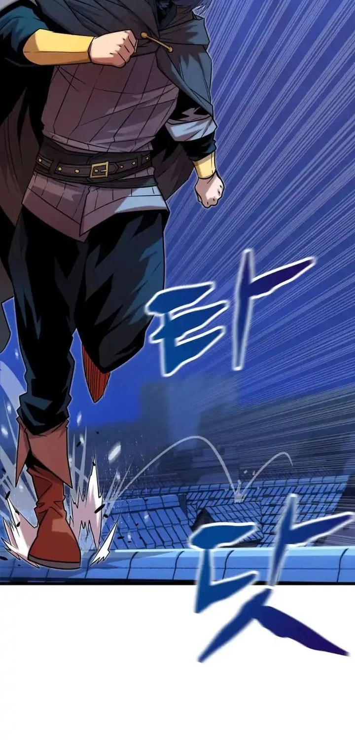 The Player Of The Fallen Family Chapter 13 Gambar 30