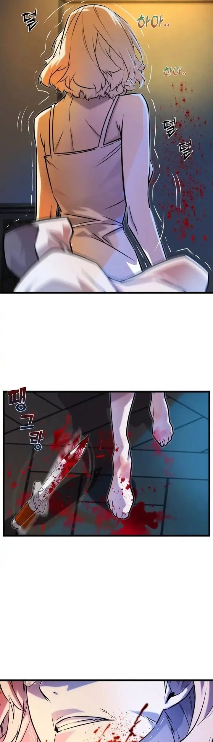 The Player Of The Fallen Family Chapter 13 Gambar 53