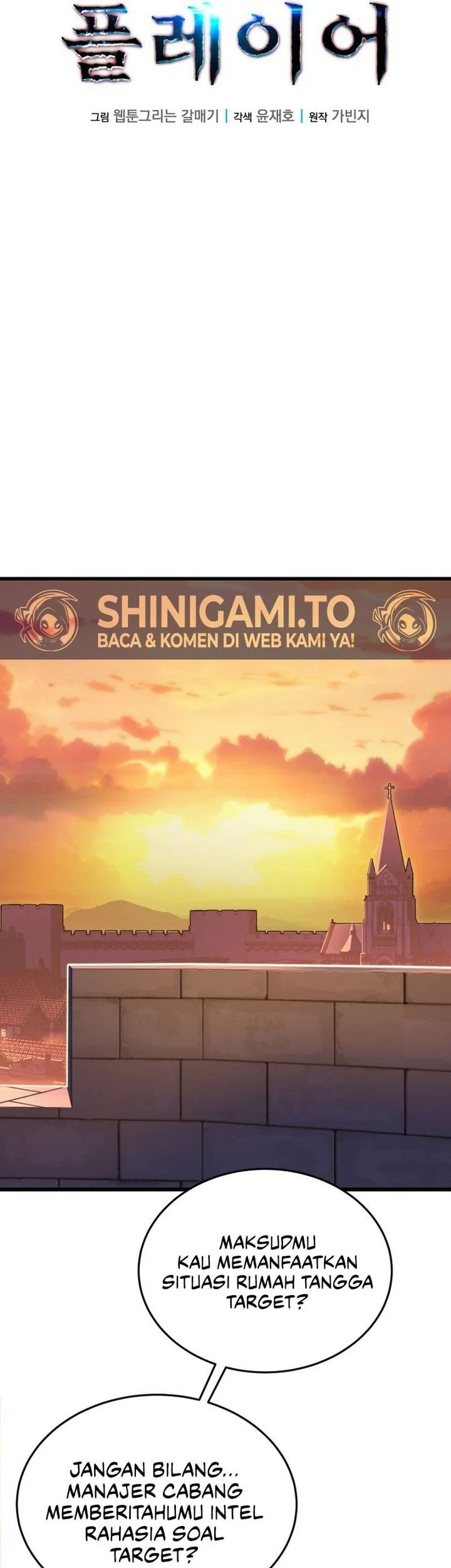 The Player Of The Fallen Family Chapter 14 Gambar 7