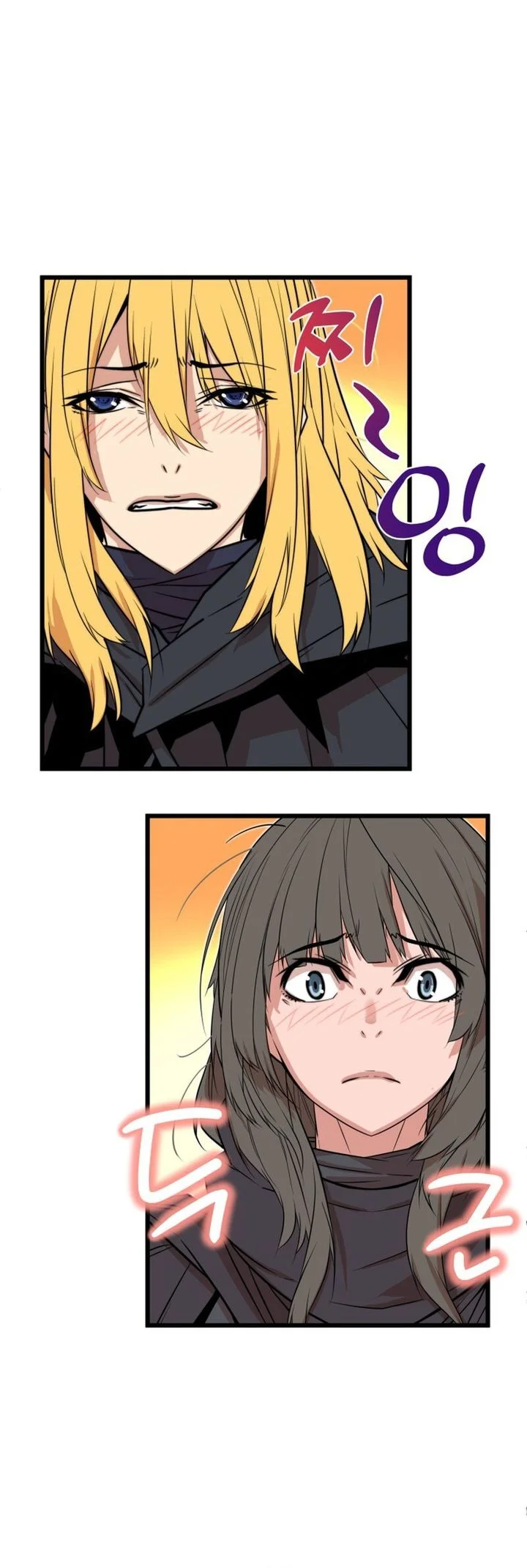 The Player Of The Fallen Family Chapter 14 Gambar 34