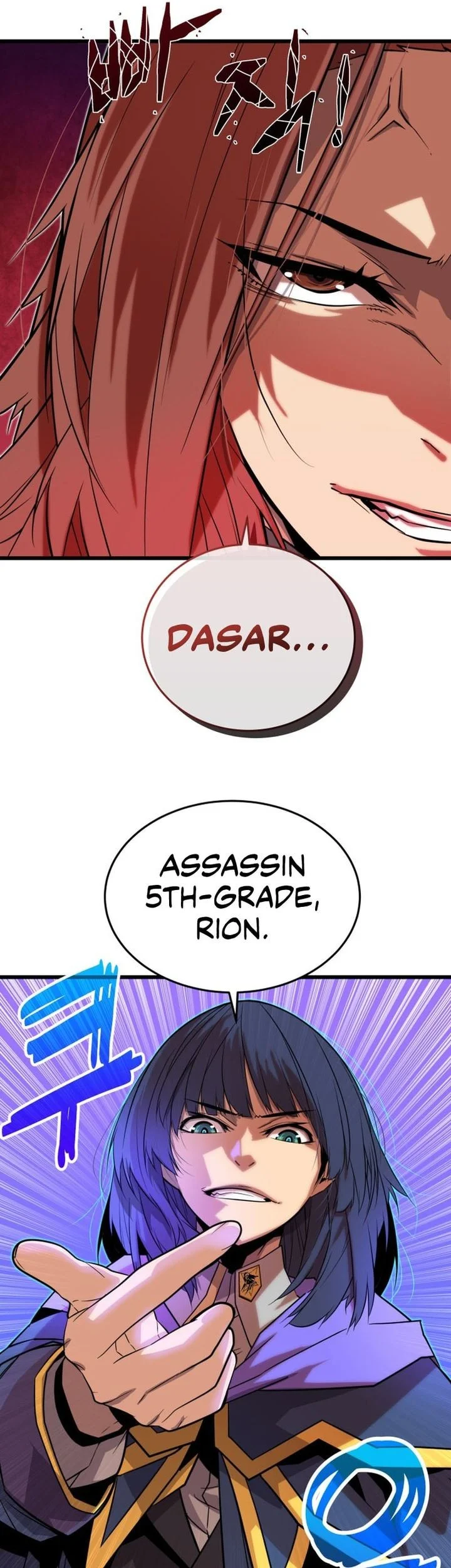 The Player Of The Fallen Family Chapter 15 Gambar 26