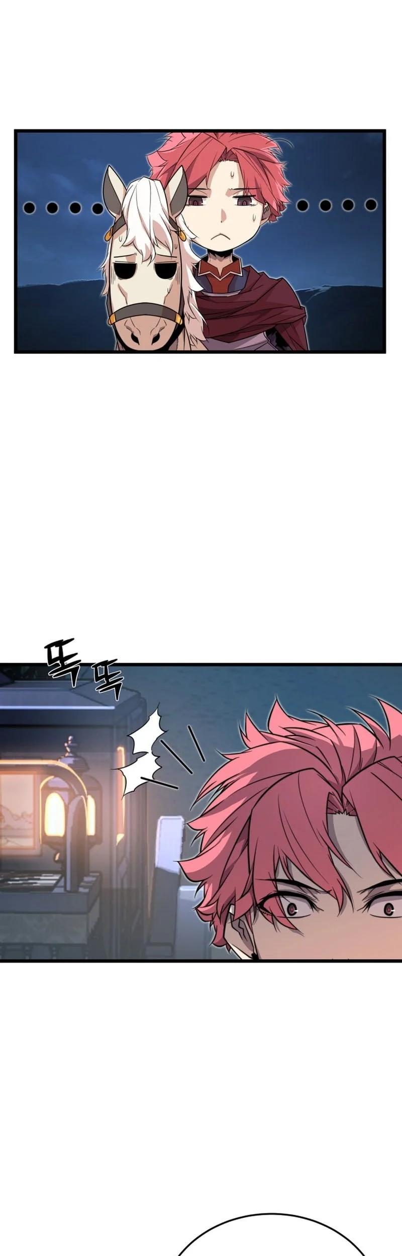 The Player Of The Fallen Family Chapter 16 Gambar 20