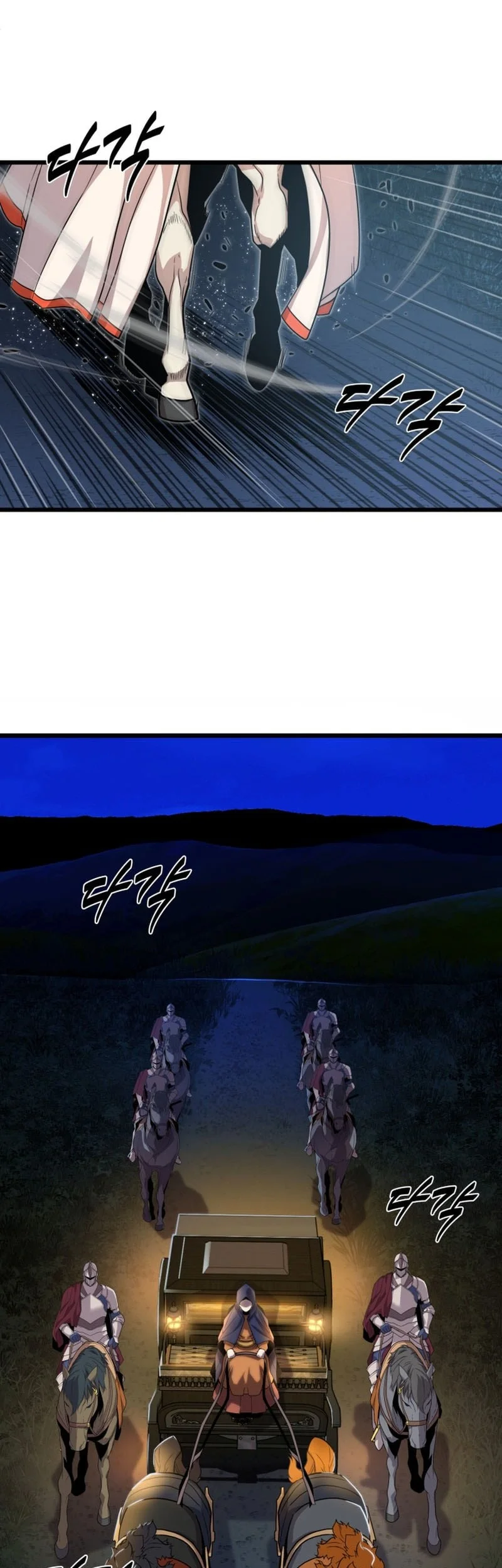 The Player Of The Fallen Family Chapter 16 Gambar 8