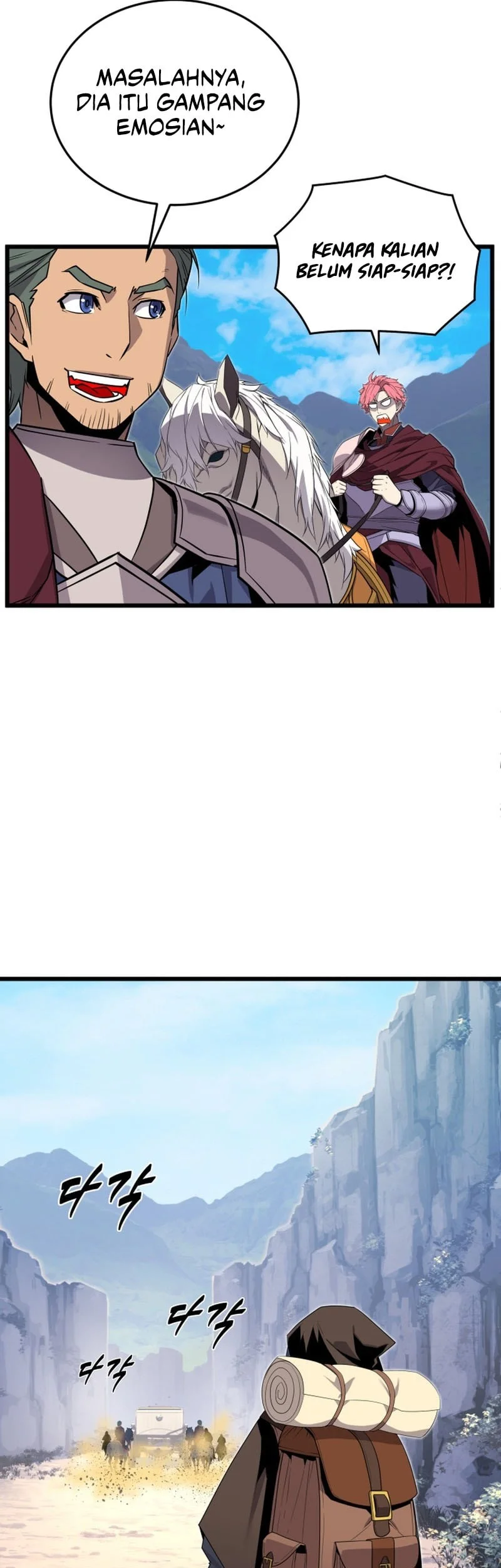 The Player Of The Fallen Family Chapter 17 Gambar 34