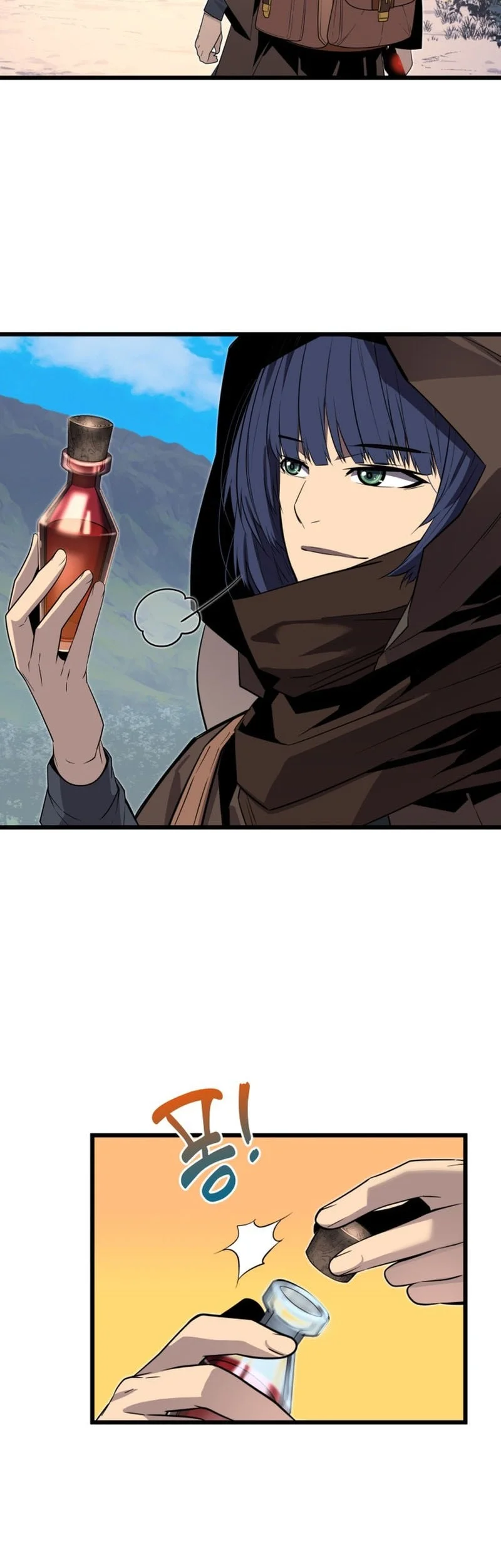 The Player Of The Fallen Family Chapter 17 Gambar 35